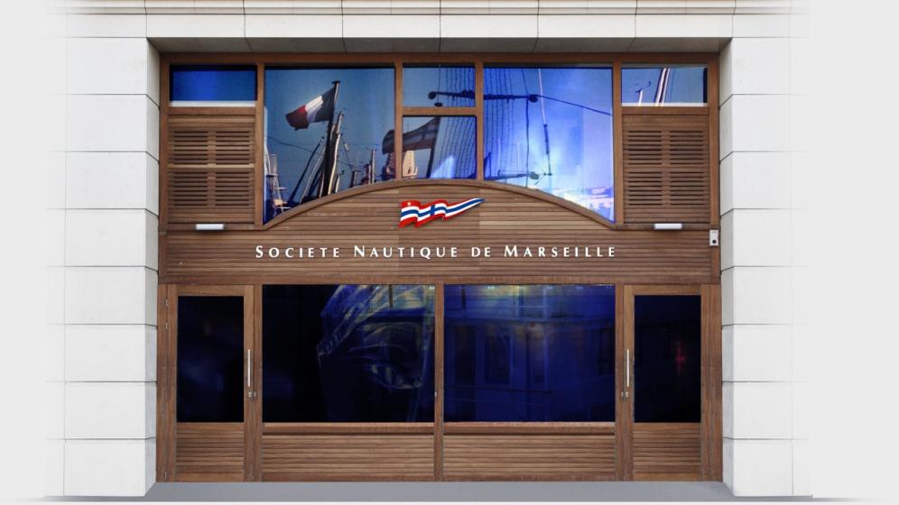 photo-espace-nautique
