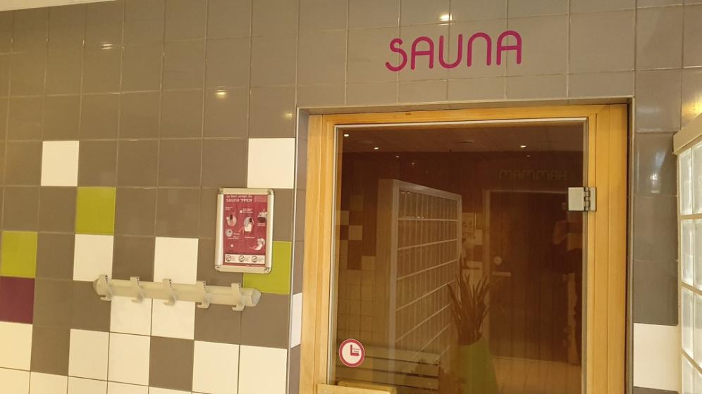 20191128_sauna