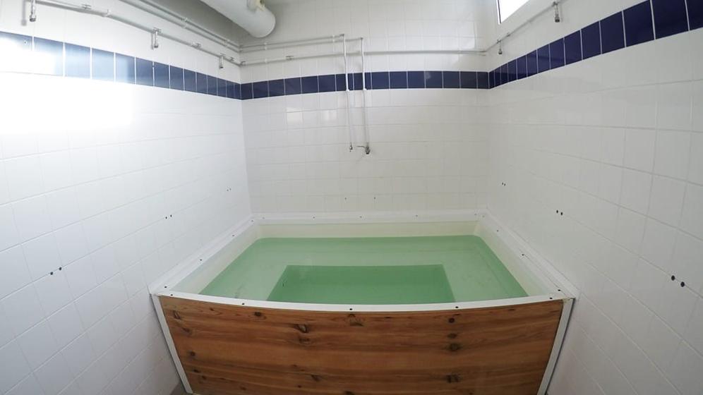 BAIN-FROID-1