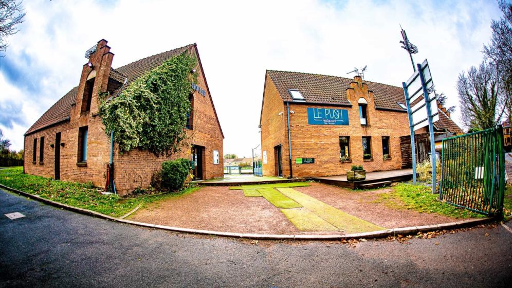hockey-entree-et-club-house