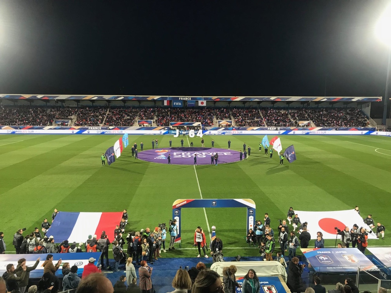 Terrain-dhonneur-Match-France-Japon